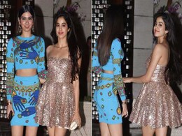 मुकेश अंबानी की पार्टी में छाया श्रीदेवी की बेटियों का ग्लैमर, दिखा एक्ट्रेसेस का सिजलिंग अंदाज मुकेश अंबानी की पार्टी में छाया श्रीदेवी की बेटियों का ग्लैमर, दिखा एक्ट्रेसेस का सिजलिंग अंदाज