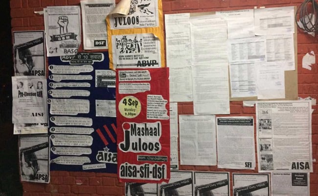 jnu notice board