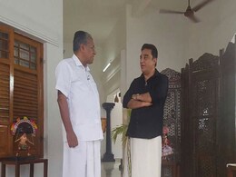 'Not Saffron', Says Kamal Haasan After Lunch With Kerala Chief Minister 'Not Saffron', Says Kamal Haasan After Lunch With Kerala Chief Minister