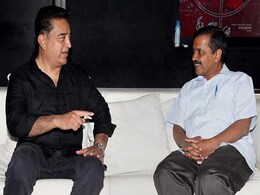 A Superstar As <i>Aam Aadmi</i>: When Kamal Haasan Met Arvind Kejriwal A Superstar As <i>Aam Aadmi</i>: When Kamal Haasan Met Arvind Kejriwal