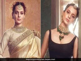 विवादों के बीच यहां 'दुल्हन' बनी नजर आएंगी कंगना रनोट विवादों के बीच यहां 'दुल्हन' बनी नजर आएंगी कंगना रनोट