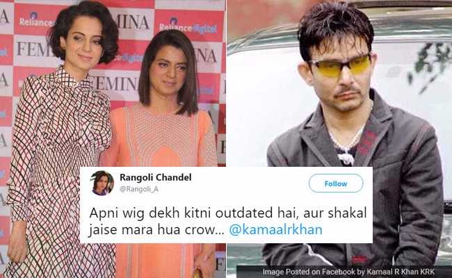 KRK से ट्विटर पर भिड़ी कंगना रनोट की बहन: सुनाई खरी-खोटी, शक्ल का उड़ाया मजाक