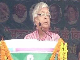 लालू यादव ने खुद को 'ट्विटर का बेटा' बताकर पीएम मोदी पर साधा निशाना, लोगों से की यह अपील.... लालू यादव ने खुद को 'ट्विटर का बेटा' बताकर पीएम मोदी पर साधा निशाना, लोगों से की यह अपील....