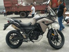 Chinese Motorcycle Brand Loncin Reveals 650 cc Adventure Bike