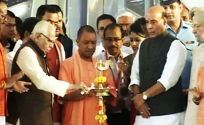 लखनऊ मेट्रो उद्घाटन : सीएम योगी पर सपा ने कसा ताना, 'राम-नाम जपना, पराया माल अपना'
