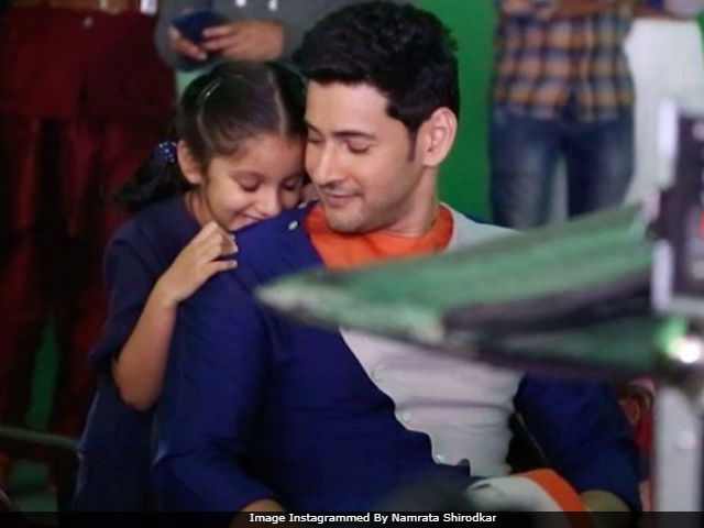 Mahesh Babu And Daughter Sitara In An Adorable Pic Shared By Namrata Shirodkar