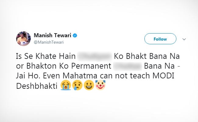 manish tiwari tweet