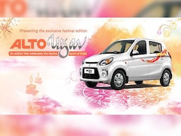 Maruti Suzuki Alto 800 Utsav Edition Launched Maruti Suzuki Alto 800 Utsav Edition Launched