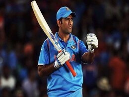 MS धोनी बने प्रेरणा, क्रिकेट में कामयाबी के लिए खूब पसीना बहा रहे उनके स्कूल के बच्चे MS धोनी बने प्रेरणा, क्रिकेट में कामयाबी के लिए खूब पसीना बहा रहे उनके स्कूल के बच्चे