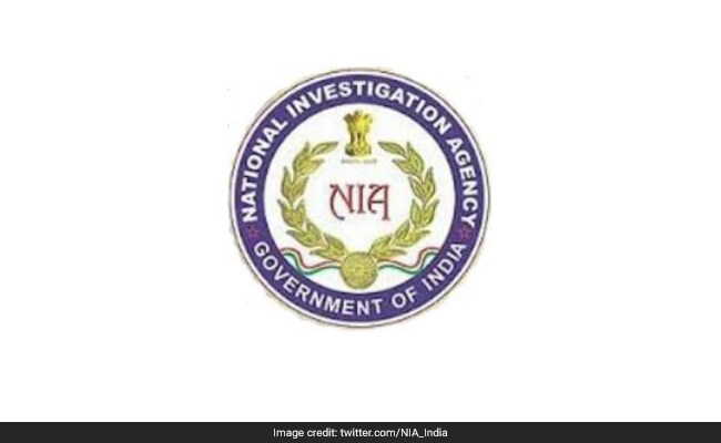 झारखंड माओवादी साजिश मामले में NIA ने 3 आरोपियों के खिलाफ दायर की चार्जशीट
