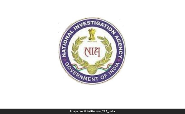 झारखंड माओवादी साजिश मामले में NIA ने 3 आरोपियों के खिलाफ दायर की चार्जशीट