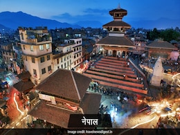 नेपाल में चीन सीमा के निकट भारत की मदद से बने पुल का उद्घाटन नेपाल में चीन सीमा के निकट भारत की मदद से बने पुल का उद्घाटन