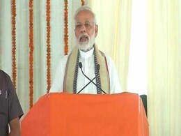 अर्थव्यवस्था को लेकर सरकार पर निशाना साधे विपक्ष को आज जवाब दे सकते हैं पीएम मोदी अर्थव्यवस्था को लेकर सरकार पर निशाना साधे विपक्ष को आज जवाब दे सकते हैं पीएम मोदी