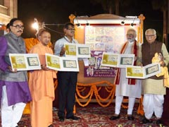 PM Narendra Modi Releases Postage Stamp On Lord Ram