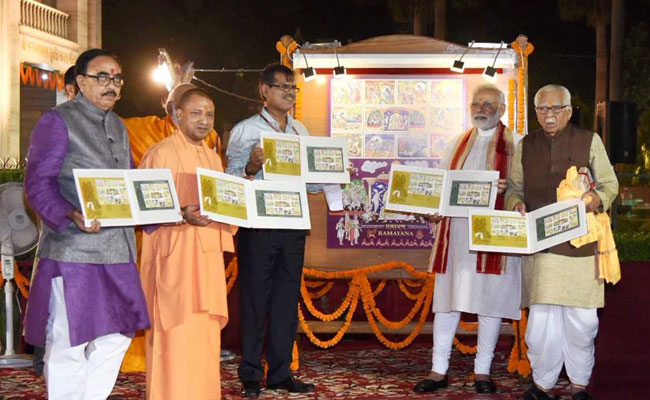 PM Narendra Modi Releases Postage Stamp On Lord Ram