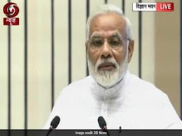 पीएम मोदी 3 अक्टूबर को हिमाचल के बिलासपुर में रखेंगे AIIMS की नींव पीएम मोदी 3 अक्टूबर को हिमाचल के बिलासपुर में रखेंगे AIIMS की नींव