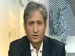 'बिहार, यूपी और राजस्थान के कॉलेज का हाल', रवीश कुमार के साथ प्राइम टाइम 'बिहार, यूपी और राजस्थान के कॉलेज का हाल', रवीश कुमार के साथ प्राइम टाइम