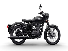 Royal Enfield To Launch Signals Edition Classic 350 Motorcycle On August 28 Royal Enfield To Launch Signals Edition Classic 350 Motorcycle On August 28