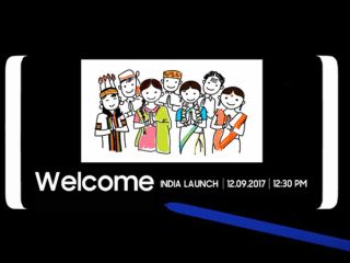 Samsung Galaxy Note 8 भारत में 12 सितंबर को होगा लॉन्च