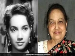 नहीं रहीं बाबूजी धीरे चलना... की एक्ट्रेस, 82 की उम्र में हुआ निधन नहीं रहीं बाबूजी धीरे चलना... की एक्ट्रेस, 82 की उम्र में हुआ निधन