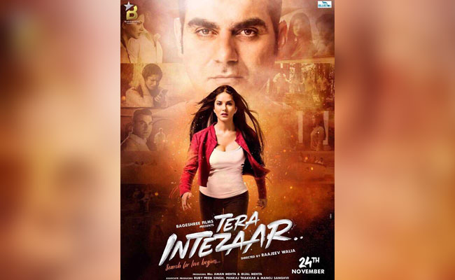 सलमान खान के भाई अरबाज खान से इश्क फरमा रही हैं सनी लियोन!