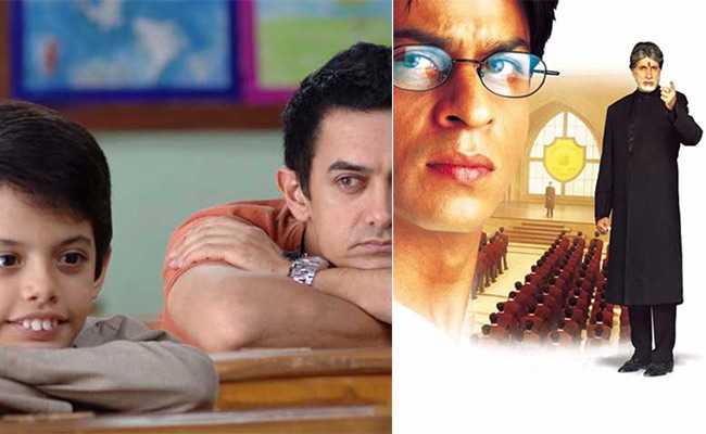 Teacher's Day: देखीं हैं आपने टीचर-स्‍टूडेंट कनेक्‍शन को दिखाती बॉलीवुड की यह 6 फिल्‍में