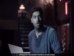 Movie Review: रहस्यों से भरी है 'द फाइनल एग्जिट' Movie Review: रहस्यों से भरी है 'द फाइनल एग्जिट'