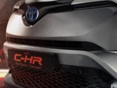 Toyota C-HR Hybrid Teased Ahead Of Frankfurt Motor Show