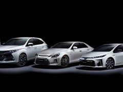 Toyota Launches New Sports Car Range For Japan