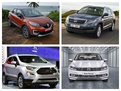 Top 10 Upcoming Cars In India 2017