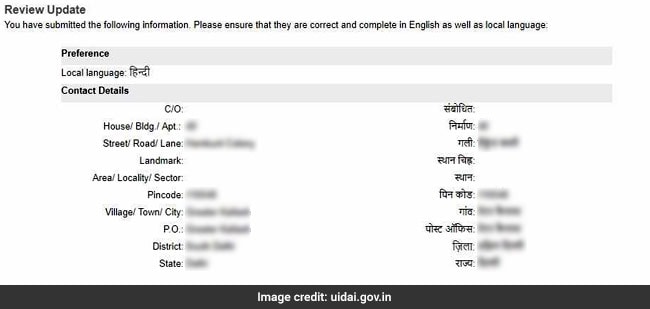 update aadhaar details uidai website