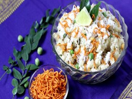 Upma: Here's All You Need To Know About The Traditional Indian Breakfast Dish Upma: Here's All You Need To Know About The Traditional Indian Breakfast Dish