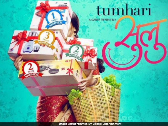 Tumhari Sulu Poster: Vidya Balan, Is That You? 'Har Contest Ki Winner'