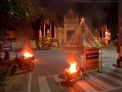 Students Injured In Police Lathicharge During Late-Night Clashes At BHU