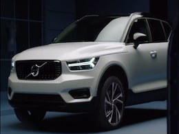 Volvo XC40 To Make Its Global Debut: All You Need To Know Volvo XC40 To Make Its Global Debut: All You Need To Know
