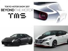 2017 Tokyo Motor Show: Preview