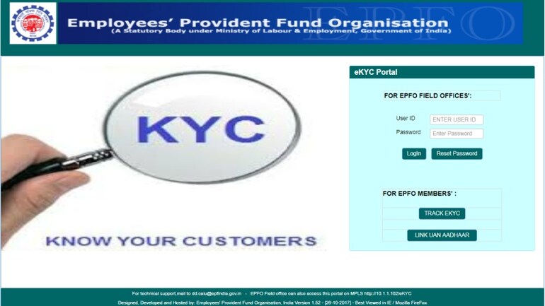 Aadhaar नà¤à¤¬à¤° à¤à¥ PF à¤
à¤à¤¾à¤à¤à¤ सॠà¤à¥à¤¡à¤¼à¤¨à¥ à¤à¤¾ यह हॠतरà¥à¤à¤¾