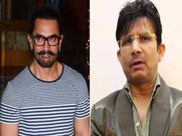 आमिर खान से लिया पंगा तो सस्पेंड हुआ KRK का ट्विटर अकाउंट, यूजर्स बोले- बेस्ट दीवाली गिफ्ट आमिर खान से लिया पंगा तो सस्पेंड हुआ KRK का ट्विटर अकाउंट, यूजर्स बोले- बेस्ट दीवाली गिफ्ट