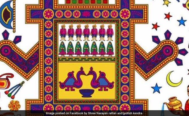 Ahoi ashtami 2024 date : कब है अहोई अष्टमी? यहां जानिए पूजा विधि और महत्व Ahoi ashtami 2024 date : कब है अहोई अष्टमी? यहां जानिए पूजा विधि और महत्व