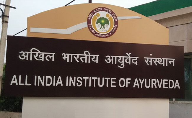 PM Narendra Modi To Inaugurate First Ever All India Institute Of Ayurveda