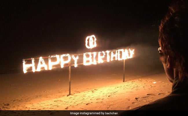 मालदीव में अभिषेक और ऐश्‍वर्या ने मनाया अमिताभ बच्‍चन का धमाकेदार Birthday