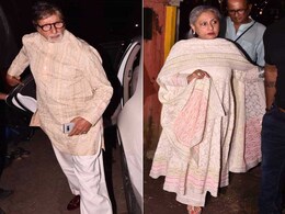 अमिताभ बच्चन के साथ एयरपोर्ट पहुंची जया बच्चन को फिर आया गुस्सा, पैपराजी ने क्लिक की तस्वीर तो बोलीं- इन्हें नौकरी से निकाल देना चाहिए अमिताभ बच्चन के साथ एयरपोर्ट पहुंची जया बच्चन को फिर आया गुस्सा, पैपराजी ने क्लिक की तस्वीर तो बोलीं- इन्हें नौकरी से निकाल देना चाहिए