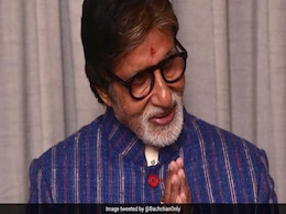 IFFI 2017 में अमिताभ बच्चन को मिलेगा सम्मान, बने Personality Of The Year IFFI 2017 में अमिताभ बच्चन को मिलेगा सम्मान, बने Personality Of The Year