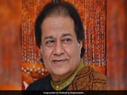 अनूप जलोटा को लंदन से लौटते ही ले जाया गया आइसोलेशन में, भजन सम्राट ने Tweet कर कहा- खौफ में हूं... अनूप जलोटा को लंदन से लौटते ही ले जाया गया आइसोलेशन में, भजन सम्राट ने Tweet कर कहा- खौफ में हूं...