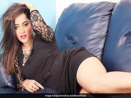 Bigg Boss 11: यह है अर्शी खान का 'पुणे-गोवा' कनेक्शन जिसने ला दिए आंखों में आंसू Bigg Boss 11: यह है अर्शी खान का 'पुणे-गोवा' कनेक्शन जिसने ला दिए आंखों में आंसू