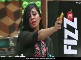 अर्शी खान की दोस्त ने किया उनका पर्दाफाश, उम्र से लेकर शाहिद अफरीदी तक के बारे में खोले राज अर्शी खान की दोस्त ने किया उनका पर्दाफाश, उम्र से लेकर शाहिद अफरीदी तक के बारे में खोले राज