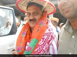 May Return To Party If PM Modi "Requests": Assam Lawmaker Who Quit BJP May Return To Party If PM Modi "Requests": Assam Lawmaker Who Quit BJP