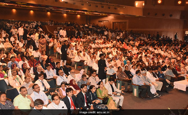 audience present during amu alumni meet 2017