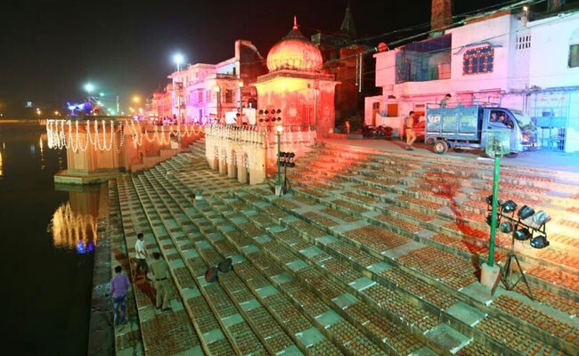 ayodhya