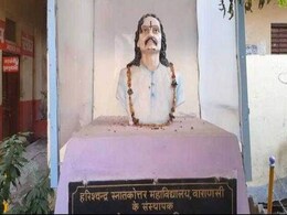 भारतेंदु हरिश्चंद्र के कॉलेज की दुर्दशा, रवीश कुमार के साथ प्राइम टाइम भारतेंदु हरिश्चंद्र के कॉलेज की दुर्दशा, रवीश कुमार के साथ प्राइम टाइम